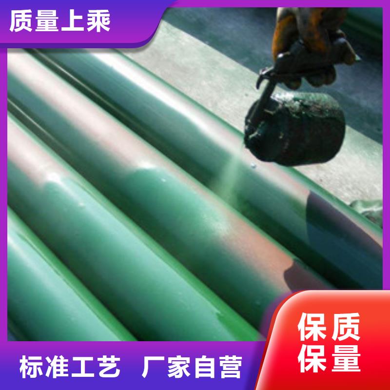 钢管酸洗品牌-报价_众顺钢材有限公司品类齐全