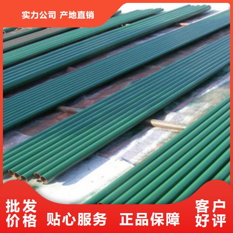 钢管酸洗大量现货随时发货