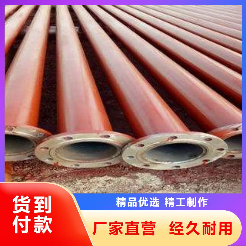 钢管酸洗质量优质实力优品