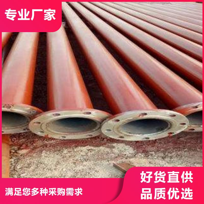 找钢管酸洗厂家选众顺钢材有限公司