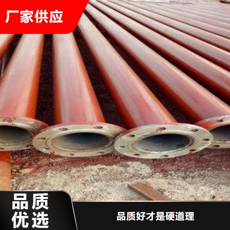 钢管酸洗、钢管酸洗厂家直销-发货及时