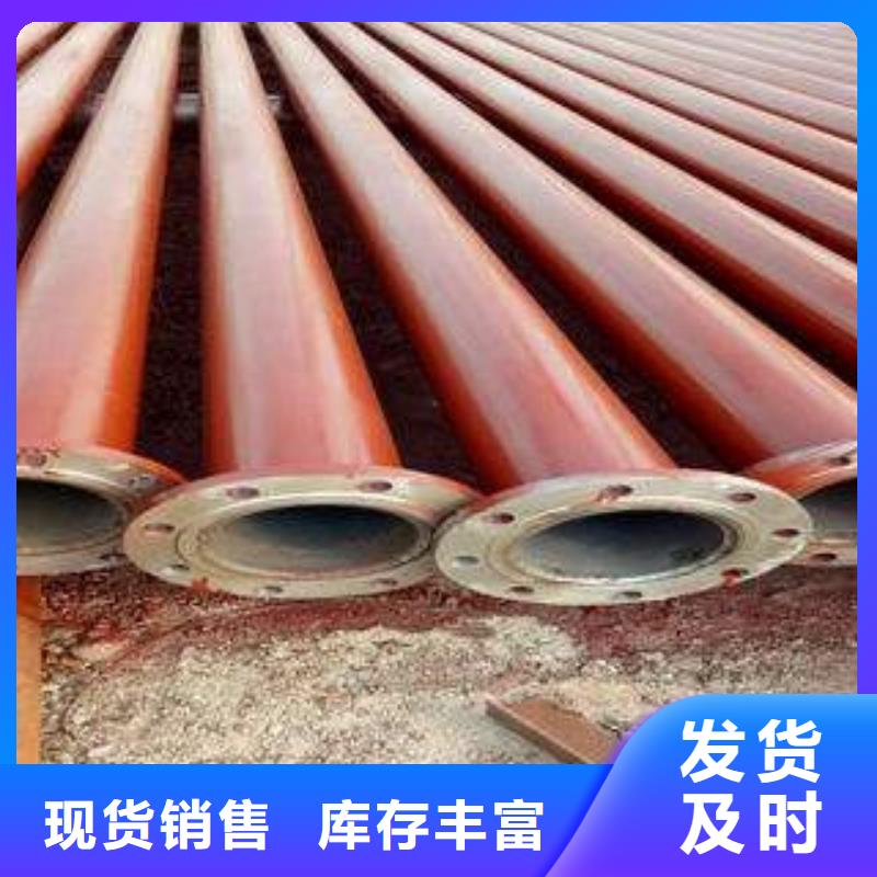2025质优价廉#钢管酸洗制造商#来图定制