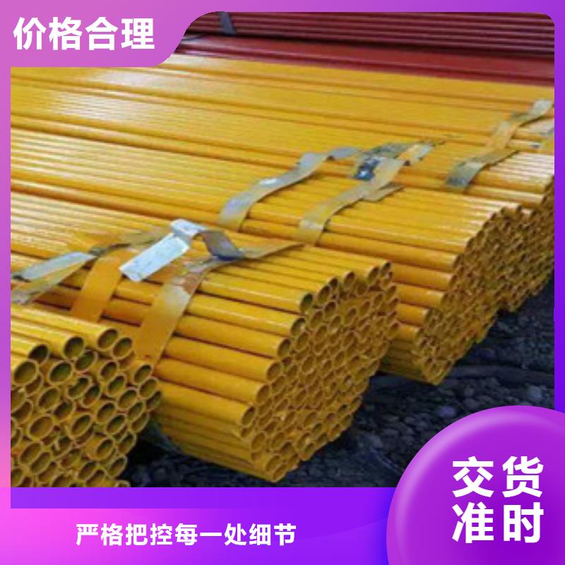 周边钢管酸洗厂家