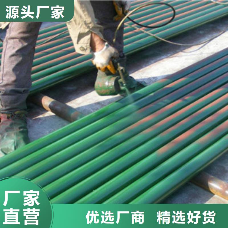 钢管酸洗-品质看得见同城供应商