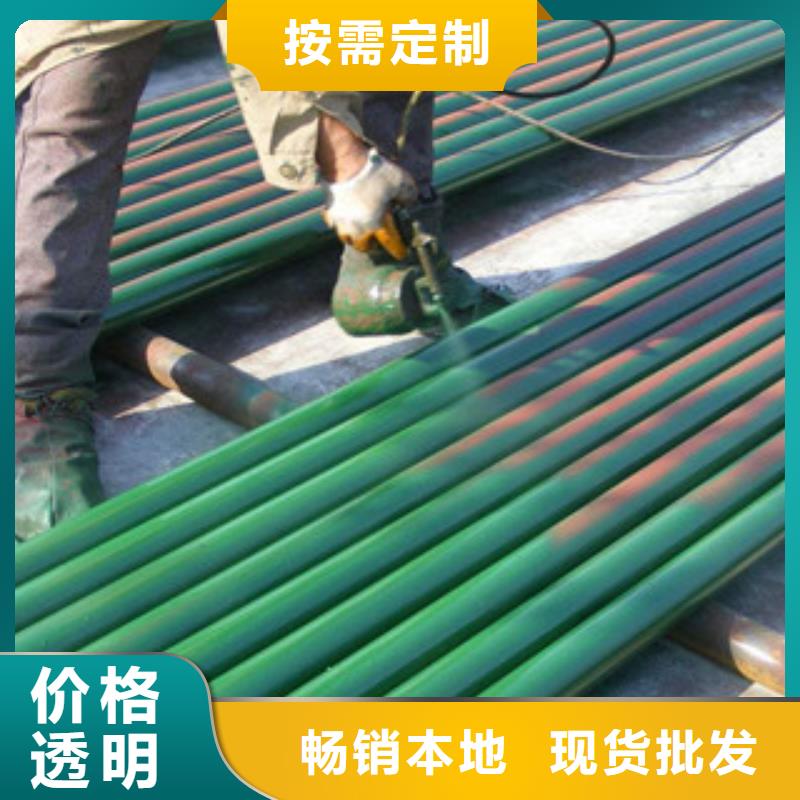 定制钢管酸洗的公司