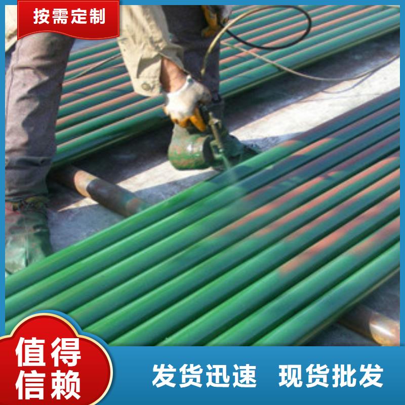钢管酸洗质量上乘客户满意度高