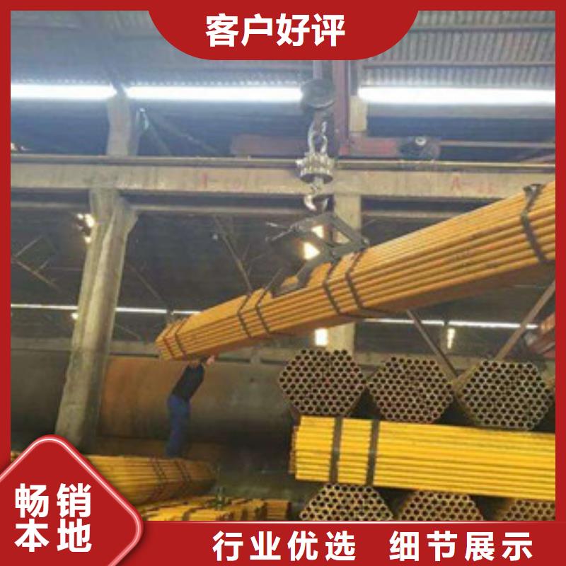 钢管酸洗报价高标准高品质