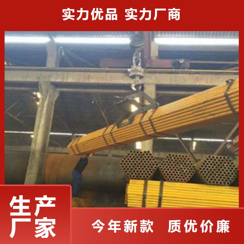 卖钢管酸洗的批发商本地货源