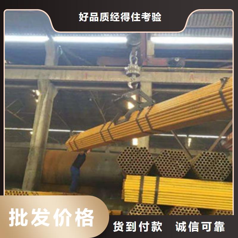 钢管酸洗批发零售-定做_众顺钢材有限公司同城供应商