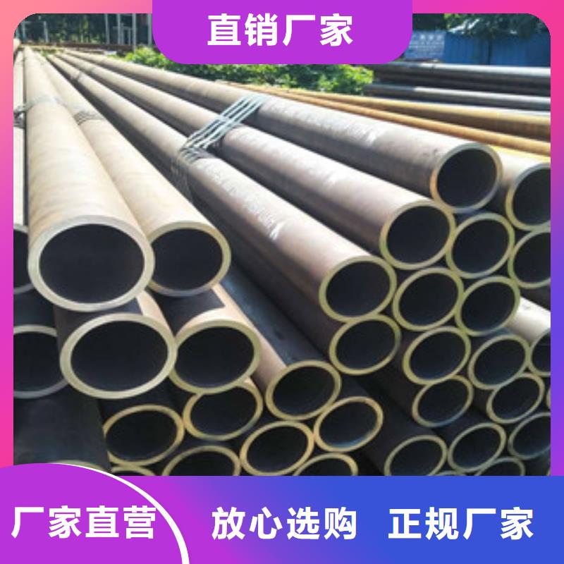 钢管酸洗批发厂家价格优惠当地货源