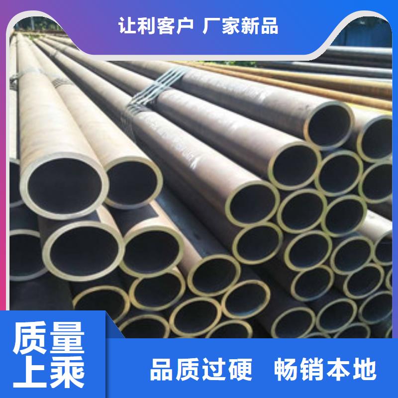 钢管酸洗定制-钢管酸洗厂家专业设计