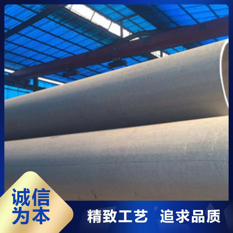 钢管酸洗在哪里买产地工厂