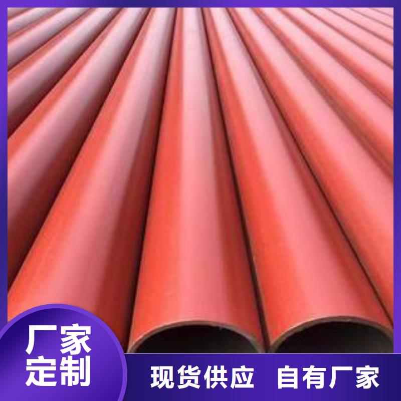 重信誉钢管酸洗厂商