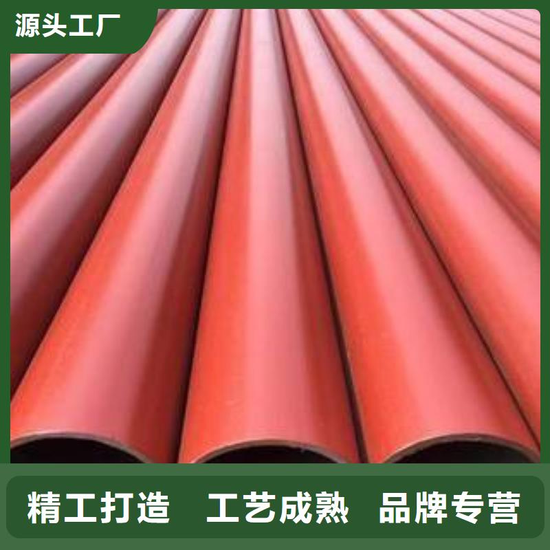 钢管酸洗批发零售-定做_众顺钢材有限公司