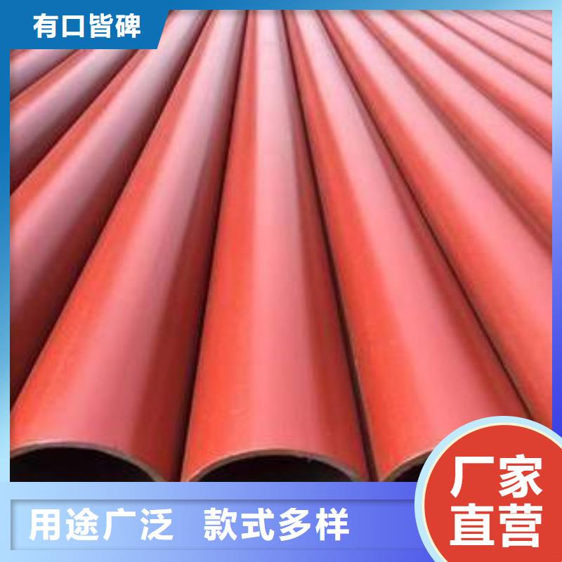 钢管酸洗现货采购