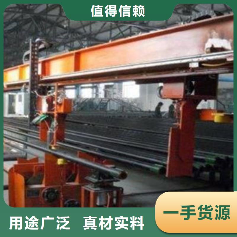 钢管酸洗可加工设计优选厂商