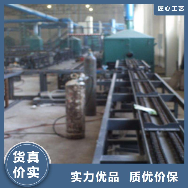 钢管酸洗现货采购