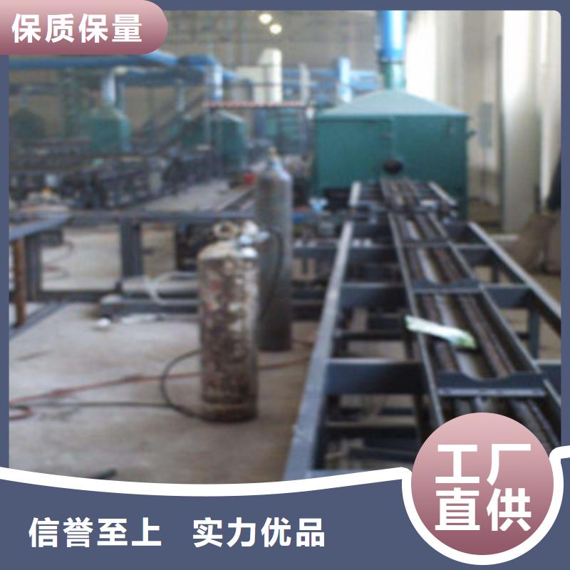 钢管酸洗就选众顺钢材有限公司当地品牌