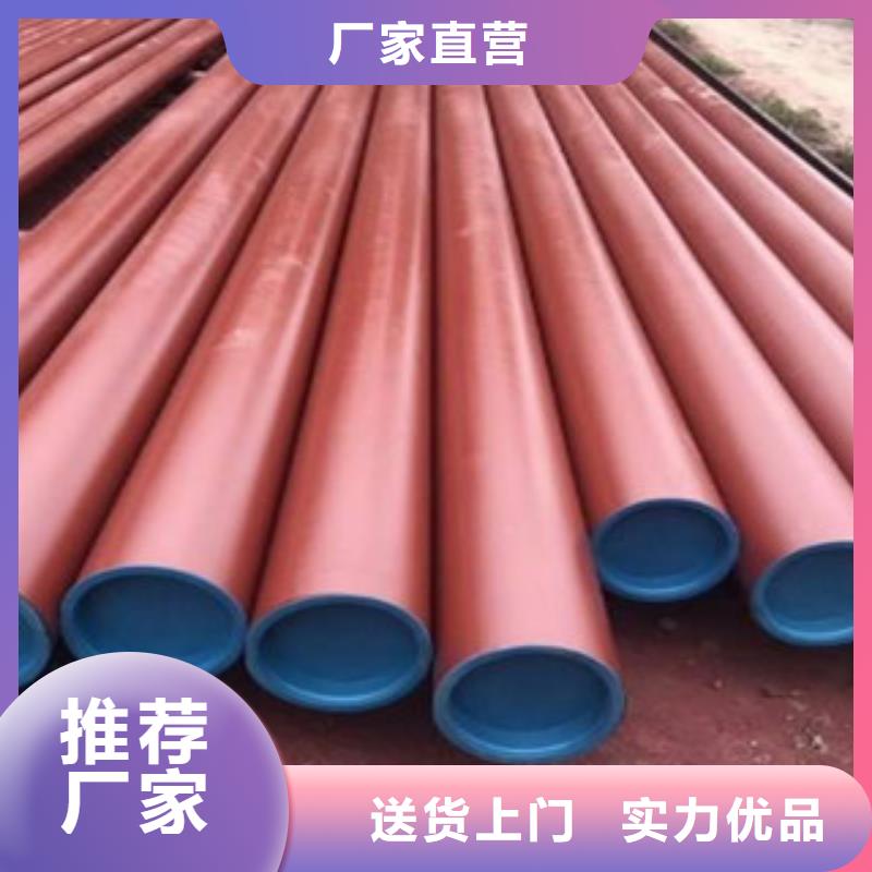 钢管酸洗厂家价格优惠
