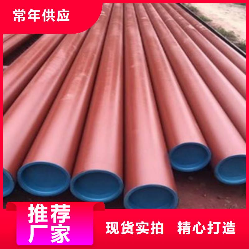 钢管酸洗热卖中