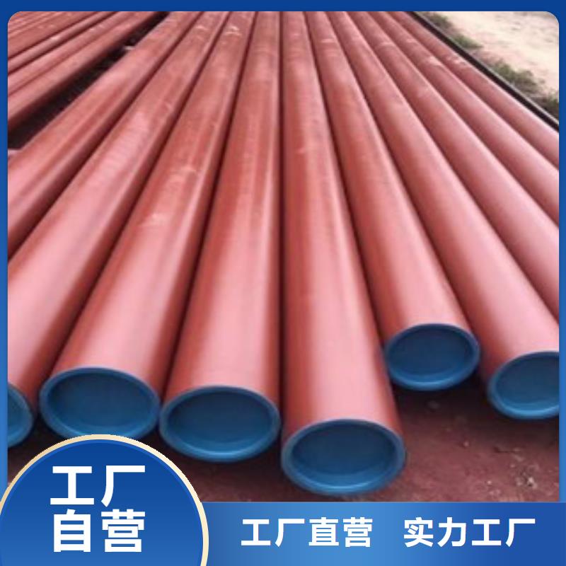 2025价格合理的##钢管酸洗厂家##免费咨询