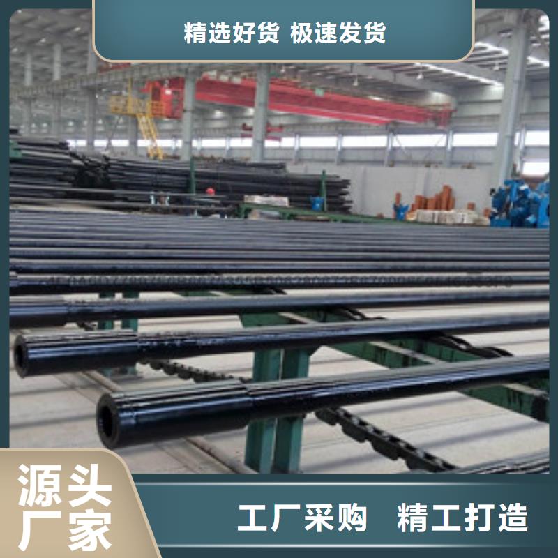 钢管酸洗_厂家批发_产地货源现货充足