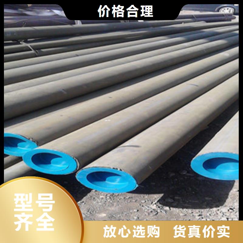 现货供应钢管酸洗_批发钢管酸洗当地公司