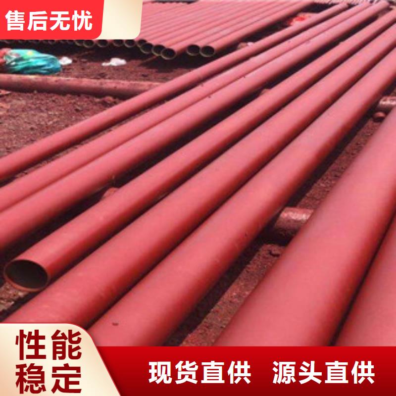 厂家供应钢管酸洗货源报价