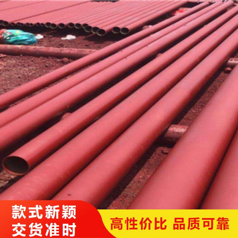 2025库存充足##钢管酸洗##货到付款