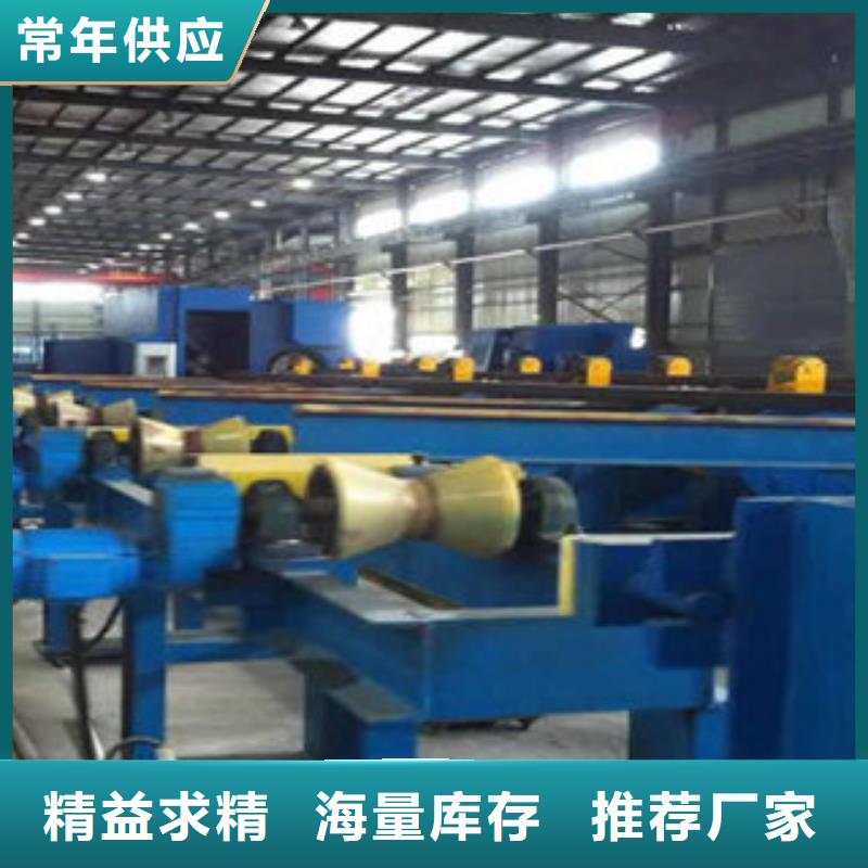 2025质优价廉#钢管酸洗制造商#来图定制