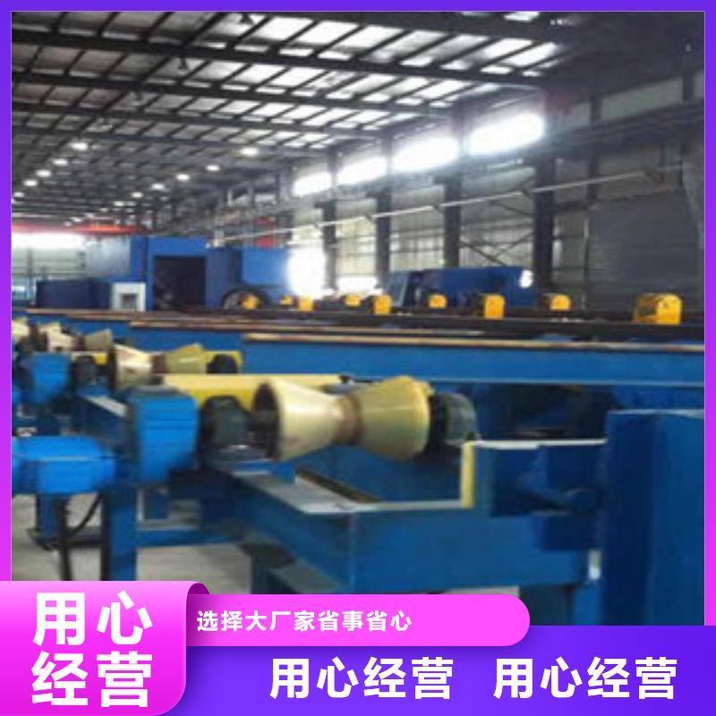 钢管酸洗-高标准高质量
