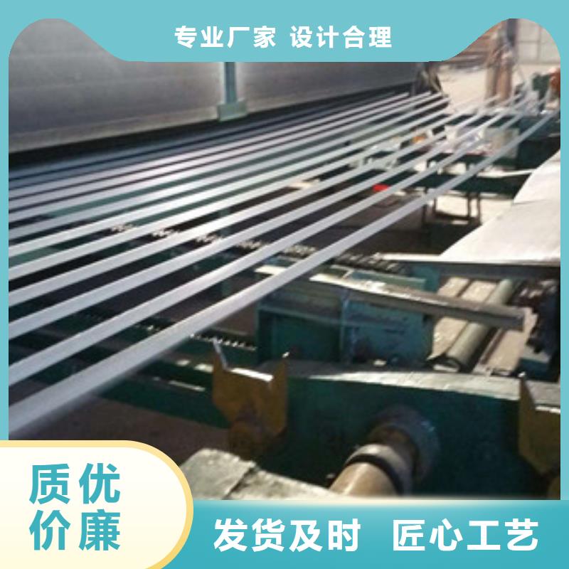 钢管酸洗多年专注