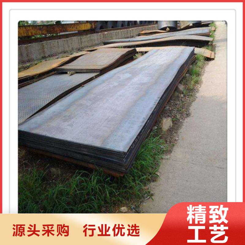 钢板加工厂家大库存无缺货危机