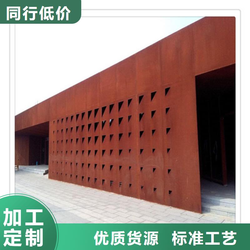 钢板品牌:众顺钢材有限公司快捷物流