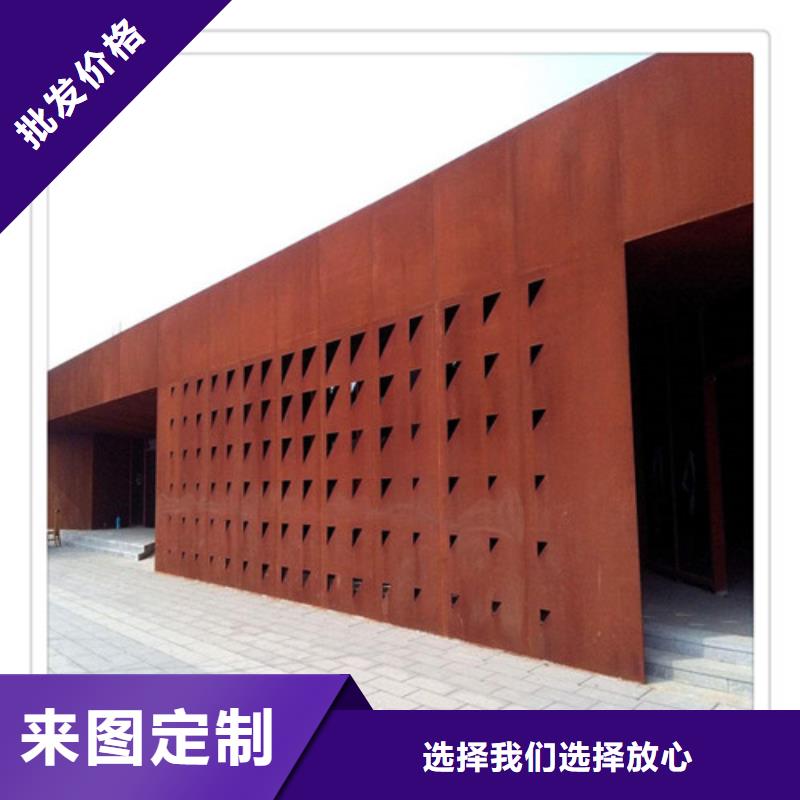 批发钢板的销售厂家
