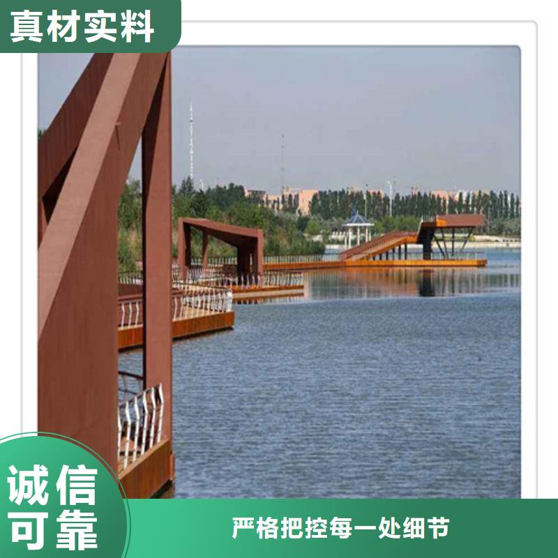 甄选：钢板供货商实地大厂