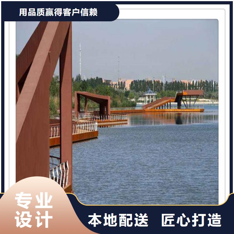 价格低的钢板实体厂家