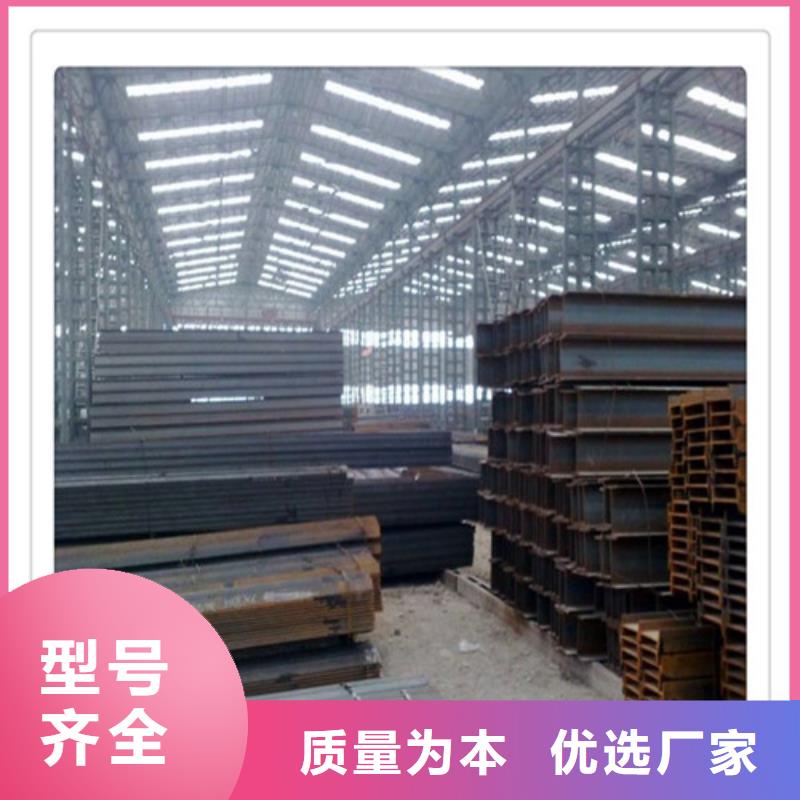 专业销售钢板-靠谱