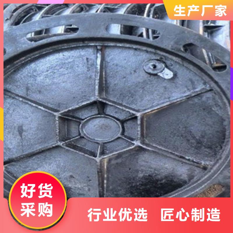 铸铁井盖优惠多