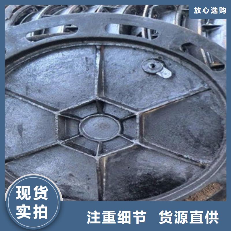 铸铁井盖-铸铁井盖供货商