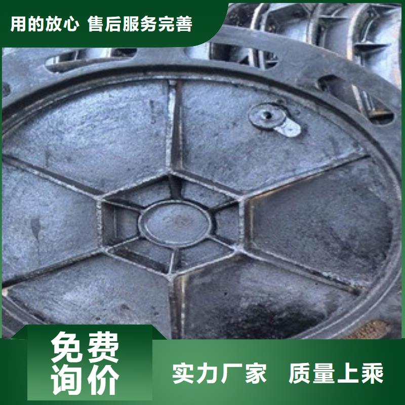 采购铸铁井盖必看-质量优厂家供应