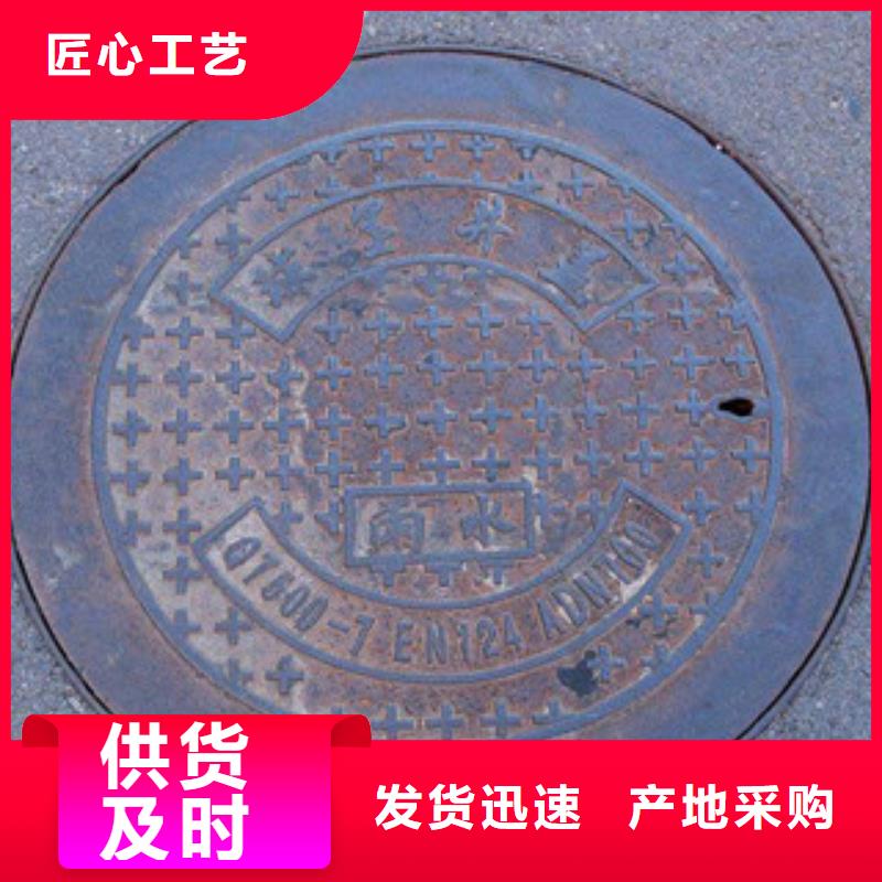 铸铁井盖生产厂家欢迎咨询订购