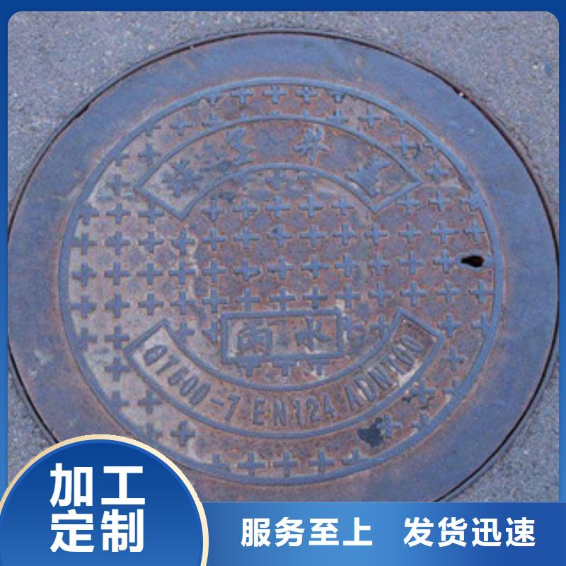 铸铁井盖的规格尺寸
