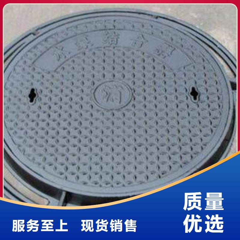 铸铁井盖的规格尺寸