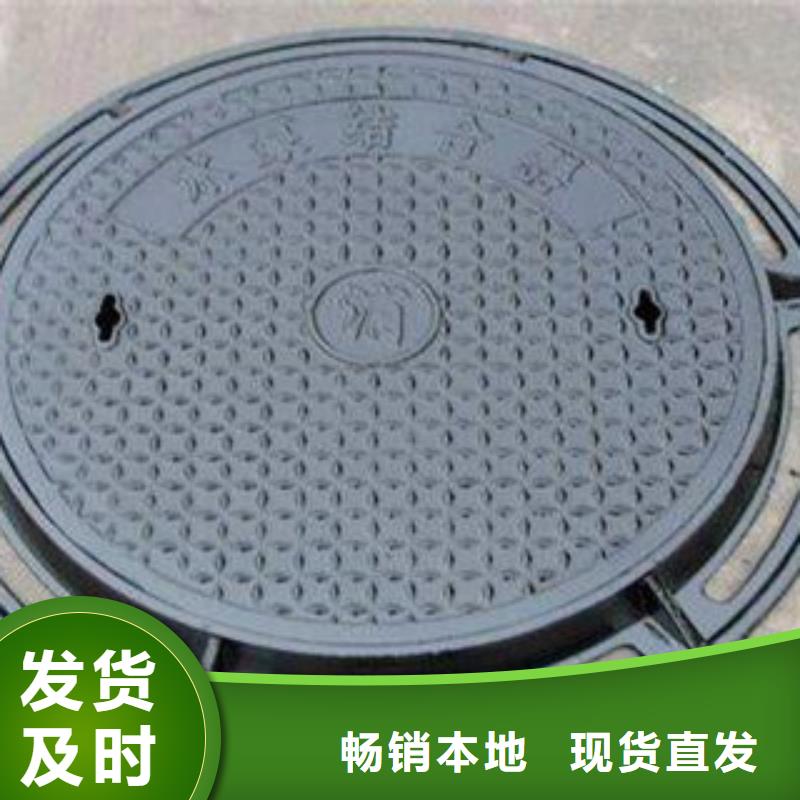 铸铁井盖出厂价让利客户