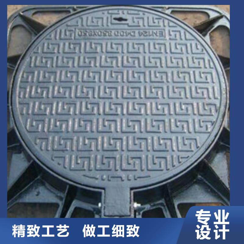 重信誉铸铁井盖厂家