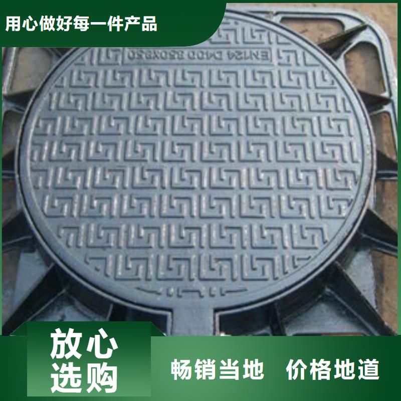常年供应铸铁井盖-放心