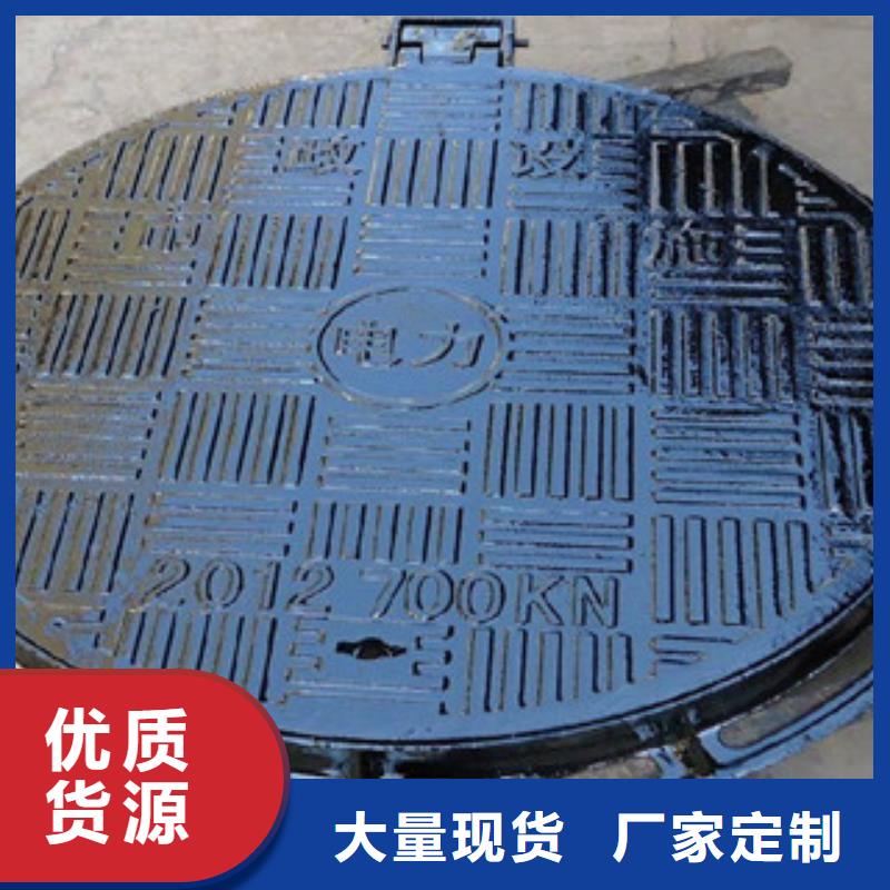有现货的铸铁井盖生产厂家