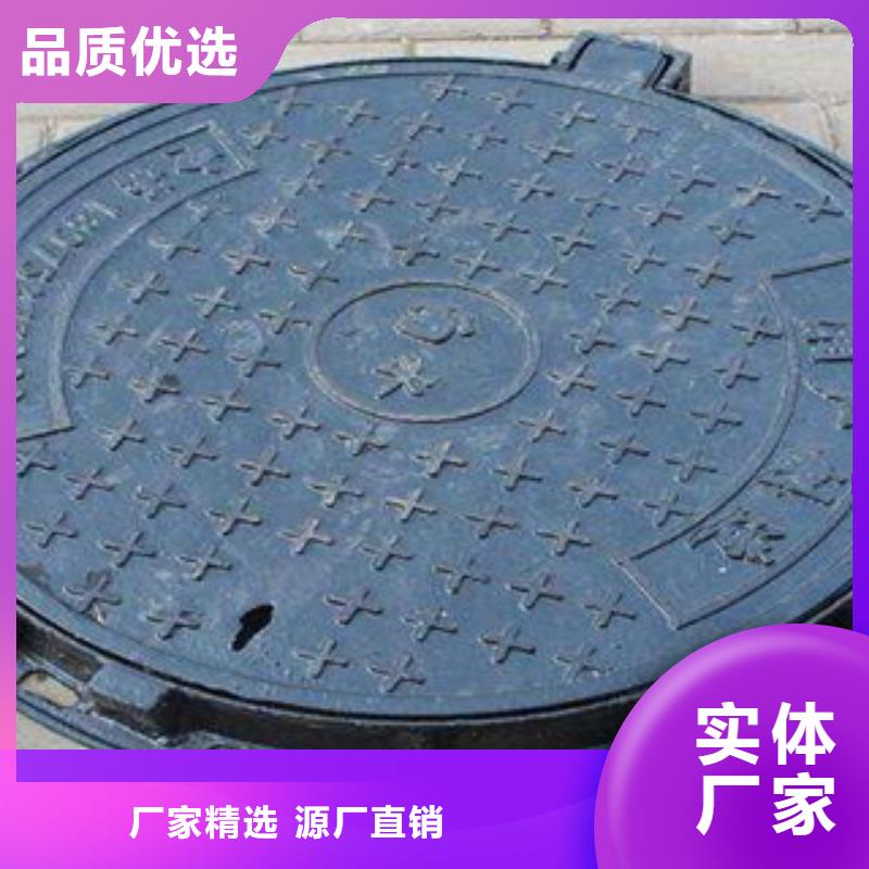 铸铁井盖现货直发专业信赖厂家