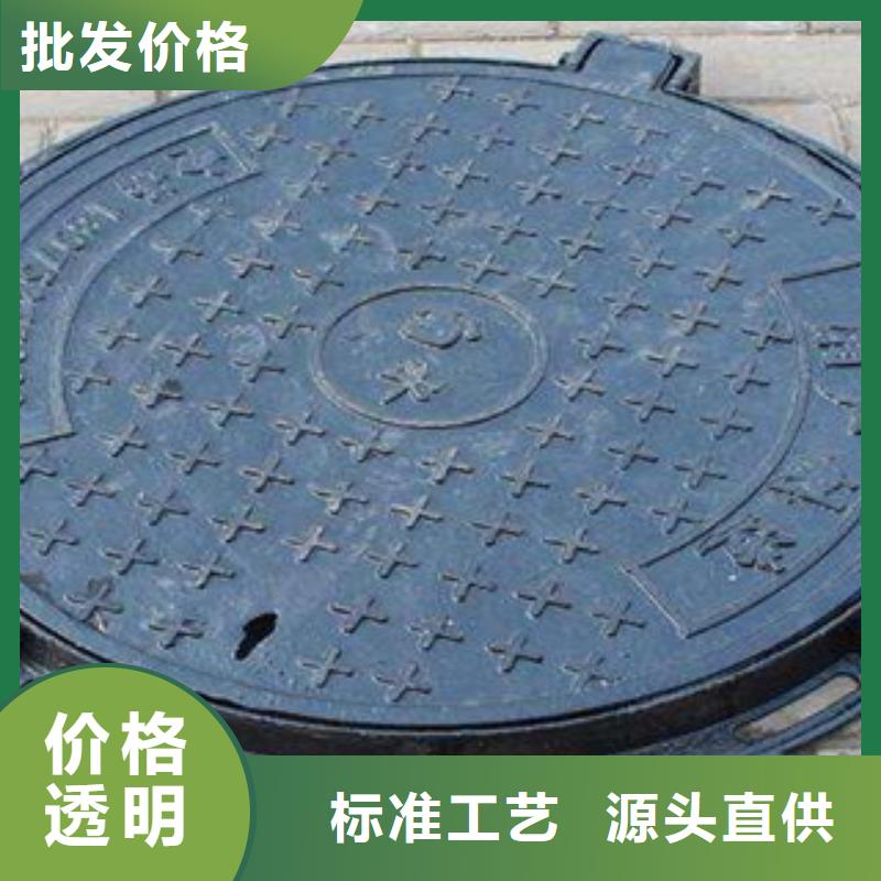 常年供应铸铁井盖-现货供应